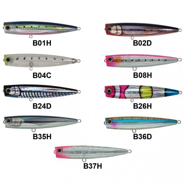 POP QUEEN 130MM COL. B37H