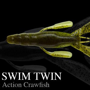 NORIES ESCAPE SWIM TWIN 3 1/4"