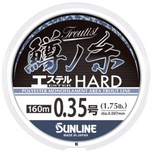 SUNLINE TROUTIST ESTER HARD