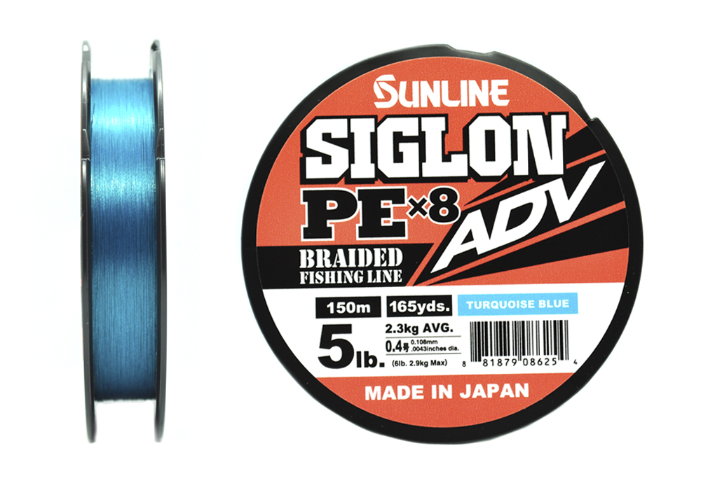SUNLINE SIGLON PE X8 ADV 300 METRI