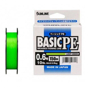 SUNLINE SIGLON BASIC PE LIGHT GREEN