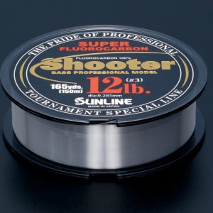 SUNLINE SHOOTER MARIONETTE SPECIAL