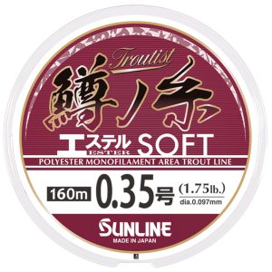 SUNLINE TROUTIST ESTER SOFT