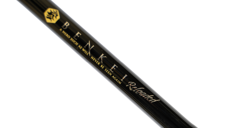 MAJOR CRAFT BENKEI RELOADED CASTING - immagine 5