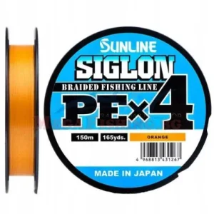 SUNLINE SIGLON PE X4 ORANGE